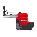 ####u.ミルウォーキー/Milwaukee 【M18FDDEXL-0APJ】M18 26mm 集じんアダプター