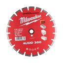 ####u.ミルウォーキー/Milwaukee 【4932471987】350mm ダイヤモンドブレード(ターボセグメント型・石工用)