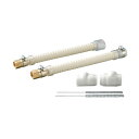 因幡電工(イナバ) 【DSH-FC20S30S】FCU用継手付き断熱ドレン DSH-FC