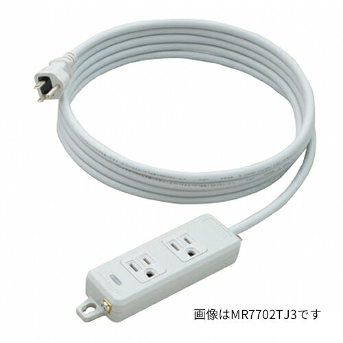 ###Я明工社 【MR7702TJ3WB】横形OA接地タップ 2個口 コード3m 黒 受注生産