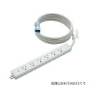 ###Я明工社 【MR7706NT5WMM】横形OA接地タップ 6個口 コード5m 緑 受注生産