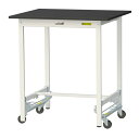 ####u.ヤマキン/山金工業 【SLKUH-975-BKW】ワークテーブル LABシリーズ(ワンタッチ移動タイプ) H950mm 基本形 ケミテクト天板(ブラック) 組立式