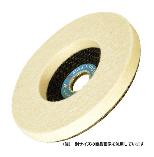 ∀イチグチ/ICHIGUCHI 【KS184】BSフェルトディスク S-KS (4951989001846)