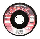 ∀イチグチ/ICHIGUCHI 【60164】情熱サンダー 粒度#120 (4951989601640)