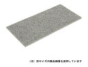 ∀イチグチ/ICHIGUCHI 【84033】BSデライトパット 粒度#1000(細目) (4951989840339)