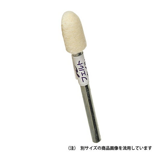 ∀イチグチ/ICHIGUCHI 【85012】BSフェルトホイル(砲弾型) 15X20X6 (4951989850123)