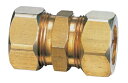 兼工業 【ソケット-13】PJジョイント(ポリ管用) 呼び径13mm〔FG〕