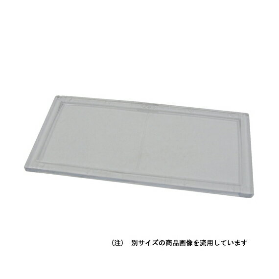 ∀スター電器製造/SUZUKID 【P-567】溶接用拡大プレート1.5度 1枚入 (4991945024212)