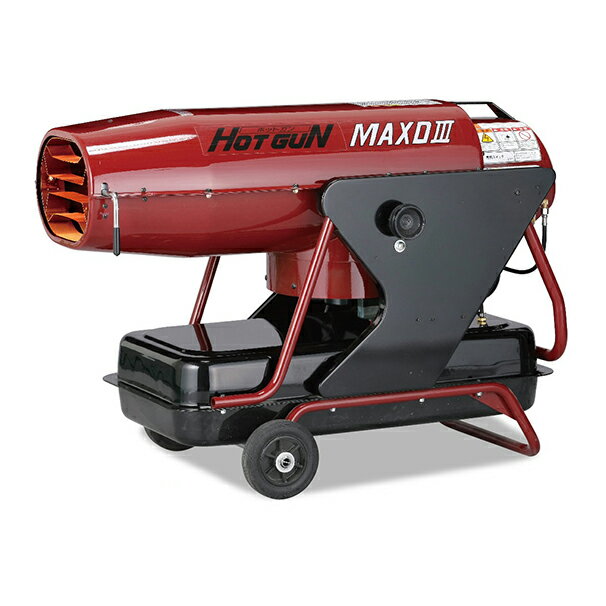 ####Ų HG-MAXD3HGMAXDIII HOTGUN ۥåȥ Ǯҡ 50/60Hz