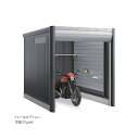###u. イナバ物置/稲葉製作所【DM-2230HDB】DM バイクガレージ アルシアフィット TypeB 多雪型 注2週