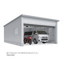 ###u. イナバ物置/稲葉製作所【WG-D5476MU】WG イナバガレージ タフレージ オーバースライド 2台収納タイプ 多雪型 注2週