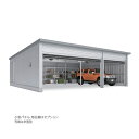###u. イナバ物置/稲葉製作所【WG-D6036・76MU】WG タフレージ オーバースライド 3台収納タイプ 多雪型 注2週