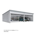 ###u. イナバ物置/稲葉製作所【WG-D5454・76MP】WG タフレージ オーバースライド 4台収納タイプ 一般型 注2週