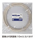 Яジャッピー/JAPPY 【IV 5.5 SQ 白 20m JP】600Vビニル絶縁電線IV ミニ定尺品(4)