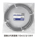 Яジャッピー/JAPPY 【VV-F 1.6mm×2c 20m JP】600Vビニル絶縁ビニルシースケーブル平形 ミニ定尺品