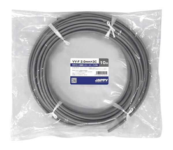 åפ㤨֧åԡ/JAPPY VV-F 2.0mm3c 10m JP600Vӥ˥ӥ˥륷֥ʿ ߥʡפβǤʤ4,224ߤˤʤޤ