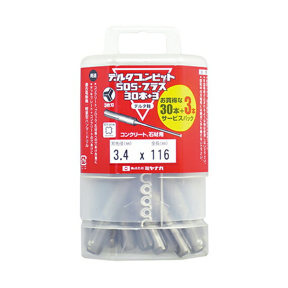 ߥʥ/MIYANAGA DLSDS34P33ۥǥ륿ӥå SDS-ץ饹 303ѥå ǥ륿 3.4mm (...