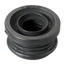 ◆在庫有り!∠三栄水栓/SANEI【H70A-90-25X50】クリーンパッキン