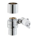 ◆在庫有り!≦三栄水栓/SANEI 分岐用品【B98-AU3】シングル混合栓用分岐アダプター