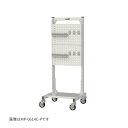 ####u.ヤマキン/山金工業 【MPR-0614C-P】マルチパーツハンガー 間口600サイズ 両面タイプ 移動式 組立式
