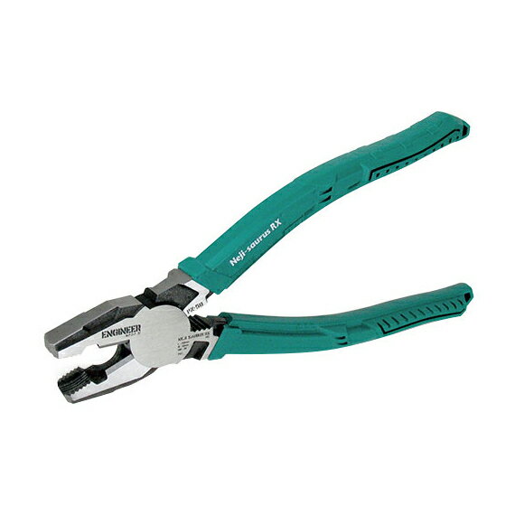 ∀エンジニア 【PZ-59】ネジザウルスRX (4989833039592)