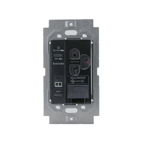 β神保電器 配線器具【SPTCB-LIGE-SB】プレトレックコンセント スクエアタイプ アースターミナル付15A-2..