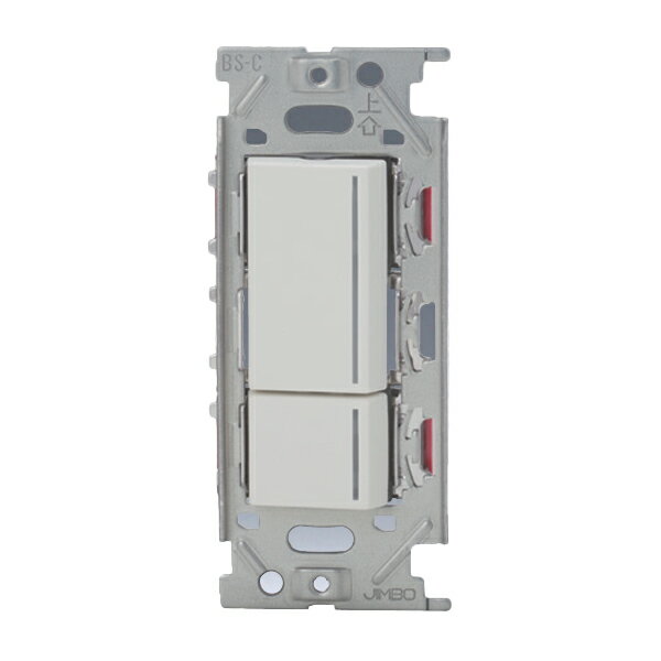 β神保電器 配線器具【NKW02015PW】NKシリーズ 4路ガイドランプ付きスイッチセット ダブル(ピュアホワイト) 受注生産