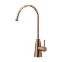 カクダイ 【721-011-GB】浄水器用元止め水栓 シャンパンゴールド〔GB〕