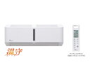 ●♪パーパス 浴室暖房乾燥機【BD-HW413】温守 浴室内設置壁掛形 増改築向 シンプルタイプ(熱動弁なし)