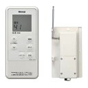 リンナイ 【MCTW-170(A)】(24-5110) コードレスリモコン 取扱説明書付 台所リモコン+通信ユニットセット〔FI〕