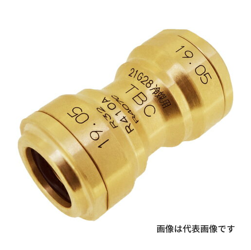 タブチ/TBC 【FOC-K1905X1588】冷媒銅管用 ワンタッチ継手 エフ-1 ソケット 適応管サイズ19.05x15.88〔FA〕