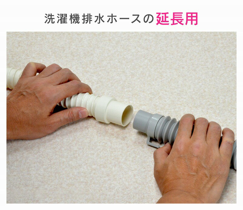 日立 パーツ HITACHI 【L32-H2-012】 スタントASSY(カバ-フクム)