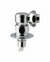 カクダイ/GAONA/ガオナ【GA-LB003】ガオナ 洗濯機用ニップル ワンタッチ給水ジョイント (水漏れ防止 安心ストッパーつき 取付ネジ2サイズ兼用 取付簡単)〔▽〕