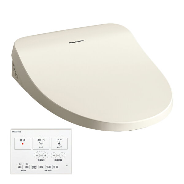 あいあいショップさくらのЮパナソニック 温水洗浄便座【CH864SPF】パステルアイボリー ビューティ・トワレ MTシリーズ 貯湯式 スマート暖房便座|詳細画像