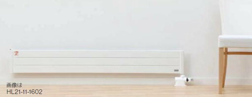 ###リンナイ 【HL28-11-2502】パネルヒータ(鉄製) 壁掛・床置兼用タイプ〔GB〕