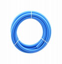 カクダイ/GAONA/ガオナ【GA-LC032】ガオナ 二槽式洗濯機用給水ホース3.0m ブルー (長さ調節可能)〔▽〕