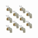 カクダイ/GAONA/ガオナ 【GA-LF048】洗濯機用排水トラップ用エルボ 内径31ミリ用 バンド付き 10個入 原状回復 これエエやん〔▽〕