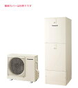 ###パナソニック エコキュート【HE-SU37LQMS(本体のみ)】Sシリーズ フルオート 一般地 屋内設置用 370L 受注約3ヶ月〔▽〕(2)