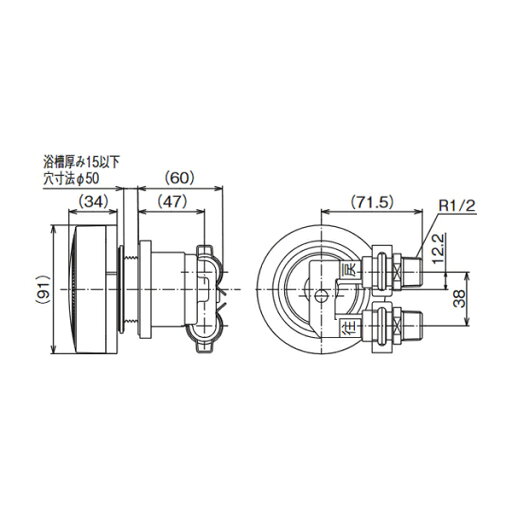 リンナイ 部材【UF-MB1201LPB(B)】(24-8020) 専用循環金具(LP型ネジ接続・接続部金属仕様) マイクロバブルバスユニット専用オプション:浴槽穴径50mm〔GH〕 リンナイ 部材【UF-MB1201LPB(B)】(24-8020) 専用循環金具(LP型ネジ接続・接続部金属仕様) マイクロバブルバスユニット専用オプション:浴槽穴径50mm〔GH〕