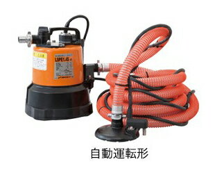 ĥߥݥ ĿӿѡLSPE1.4Sۥץݥ LSPE ưž 2525mm 0.48kW ñ100VHG