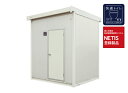 ####ハマネツ 【TU-CTDF4(1539100)】アイボリー ポンプ式簡易水洗 屋外トイレユニット ネクストイレ ドゥース 快適トイレ(星2つ) NETI...