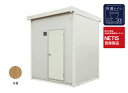 ####ハマネツ 【TU-CTDF4(1539101)】木目 ポンプ式簡易水洗 屋外トイレユニット ネクストイレ ドゥース 快適トイレ(星2つ) NETIS登録...