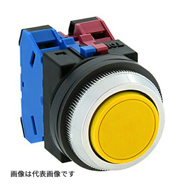 Яアイデック/IDEC 【ABN110Y】φ30 TWNシリーズ 押ボタンスイッチ 平形 モメンタリ形 1a接点 ボタン色Y(..
