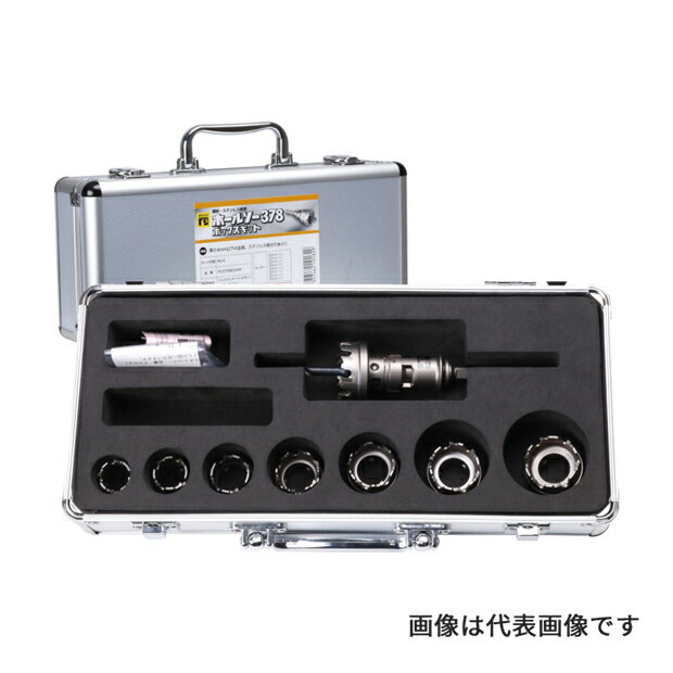 Яミヤナガ/MIYANAGA 【PC378ALBOX3R】ポリクリックホールソー378 アルミボックスキット No.3 SDSプラスシャンク (4957462246780)