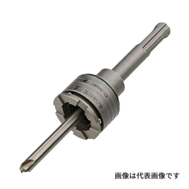 Яミヤナガ/MIYANAGA 【SLSKR578】SDSプラスシャンク(ハイスセンタードリル80(SLCD80)付き)ホールソー578用 (4957462186536)