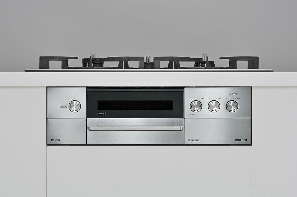 【送料無料】新品！ホシザキ　2冷凍2冷蔵庫　インバーター　HRF-150AFT-1