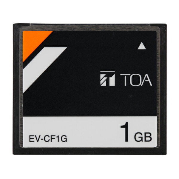 ※こちらの商品はご入金確認後のお手配です。代引きでのお取り扱いはできません。メーカー直送品となります。 メモリー容量が1GBのコンパクトフラッシュカードです。デジタルアナウンスマシンEV-700の文節やプログラムを記憶することができます タイプ CompactFlash 仕様準拠TM コンパクトフラッシュカード タイプI メモリー容量：1GB 寸法：42.8(W)×36.4(H)×3.3(D)mm 質量：11.4g