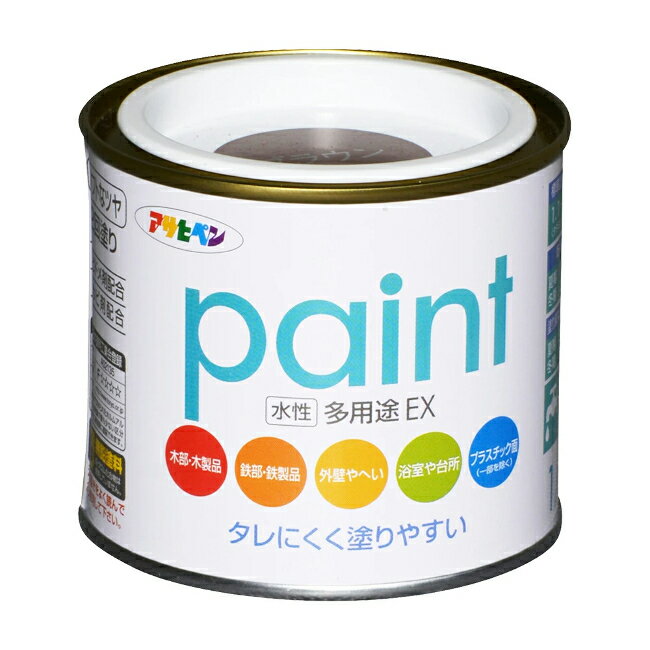 ϥҥڥ 459169ۿ ¿EX 1/5L ֥饦 (4970925459169)