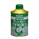 ∀アサヒペン 【571267】お徳用ラッカーうすめ液S 220ml (4970925571267)