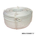 ###βマーベル/MARVEL 通線・入線工具【R-0830A】スーパーけん引ロープ φ8x300m 受注生産 {G}